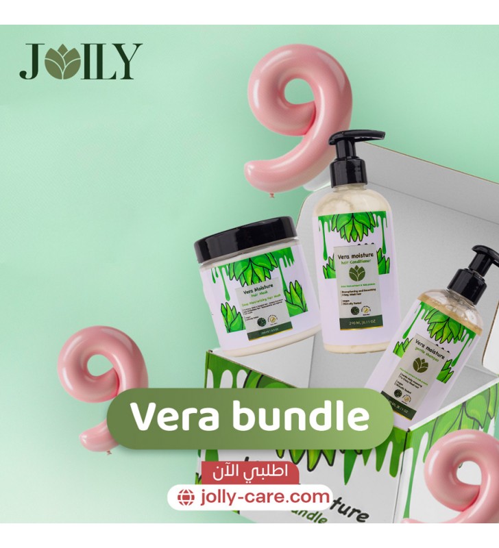 مجموعة الصبار