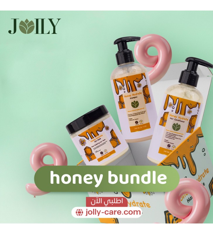 مجموعة العسل