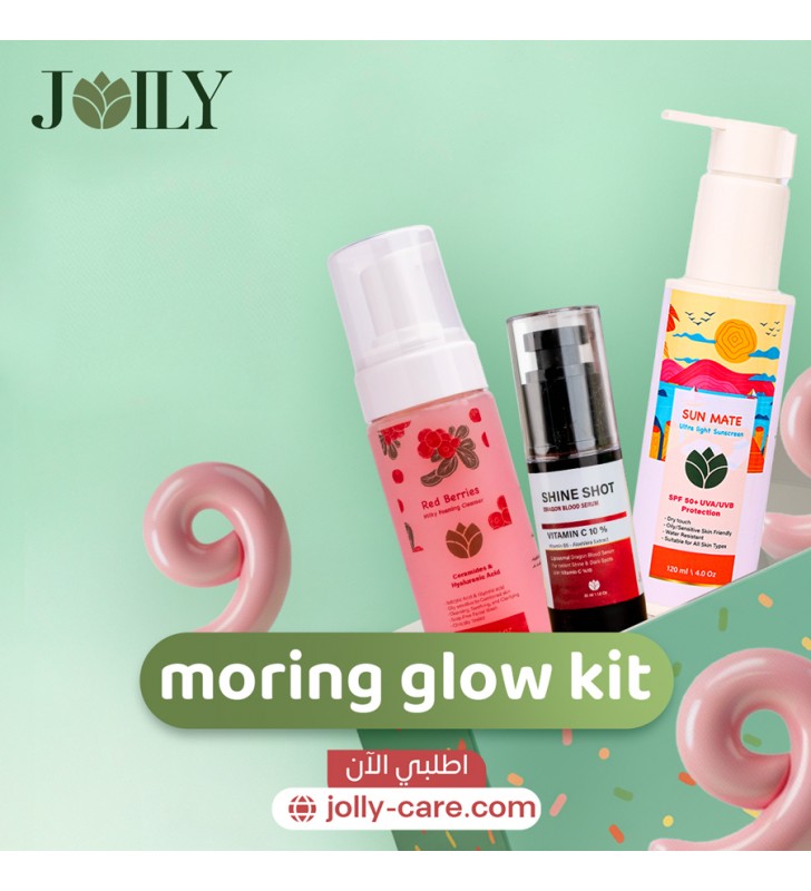  باقة إشراقة الصباح