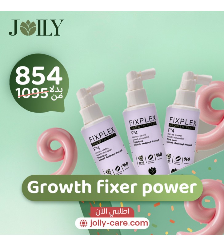 Growth fixer power 