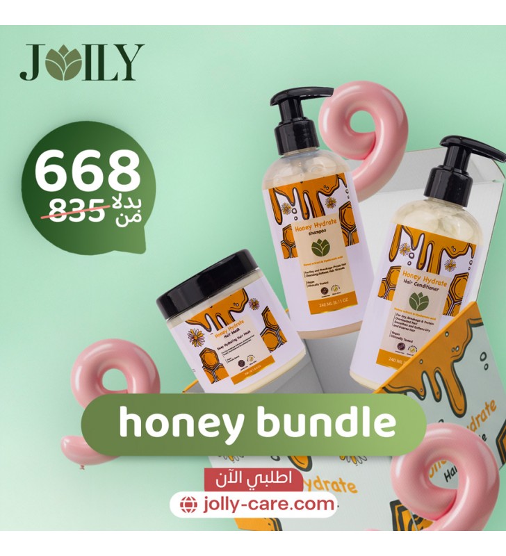Honey Hydrate Bundle