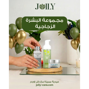 مجموعة  البشرة الزجاجية