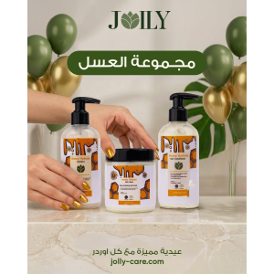 مجموعة العسل