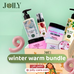 Winter warm bundle
