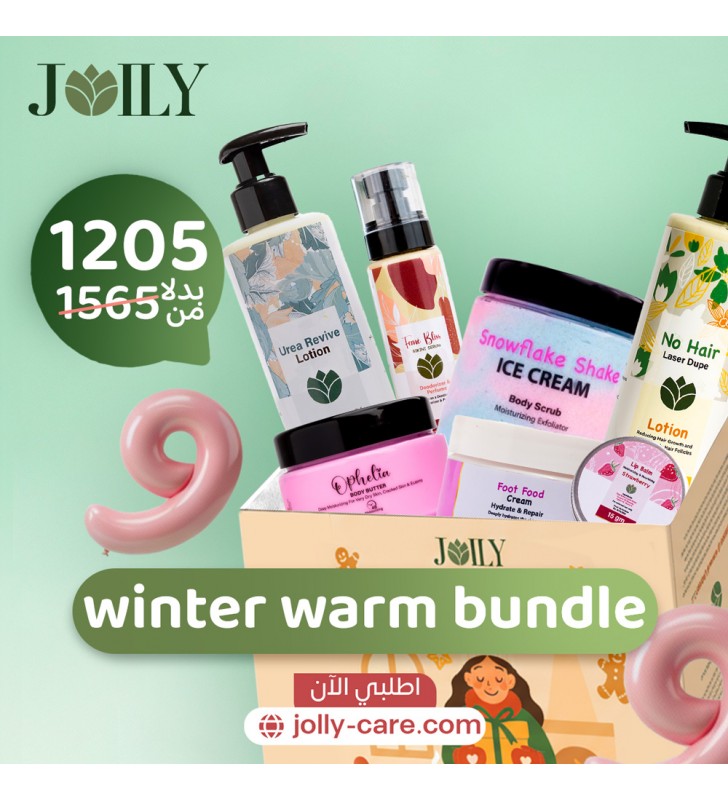 Winter warm bundle